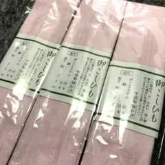 Item thumbnail for item f4bb4b98-6801-4673-b8d9-2b6eca6943c9