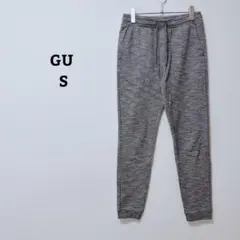 ジーユー　イージーパンツ　スウェット　カジュアル　ウエストゴム　綿混　S