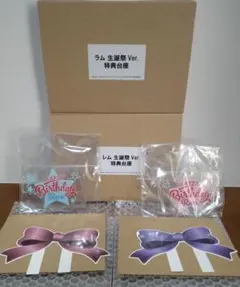 【開封済：特典のみ】リゼロ ラム レム 生誕祭Ver. リボルブ限定特典 台座