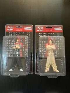 クローズ&WORST 花澤 三郎 福島限定 2種セット 新品未開封 希少品のサムネイル