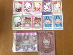 サンリオ ハローキテイ12点セット