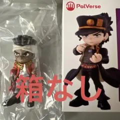 PalVerse ジョジョの奇妙な冒険 フィギュア モハメンドアヴドゥル