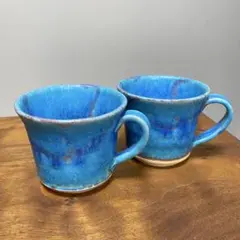 マグカップ 信楽焼 2個セット 青