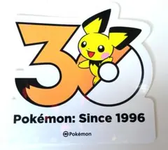 ポケモン 30周年記念ステッカー ピチュー