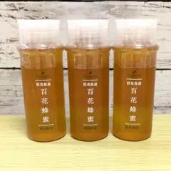 天然純粋はちみつ100%菩提樹の蜂蜜250gX4本☆送料無料☆ - メルカリ