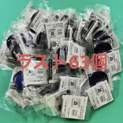 未開封／63個】妖怪メダル エンマ大王 Eメダル(紫)(ホロ) 入場者特典