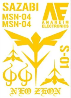 コキラ　様　確認用