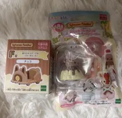 シルバニアファミリー キラキラくじ ハッピースイーツ