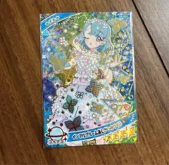 よみ♡同梱・値下げ依頼〇プロフ必読様 リクエスト 2点 まとめ商品