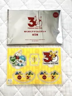 ポケモン 30周年 ゆらゆらアクリルスタンド ガスト