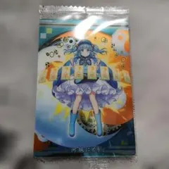 【新品】東方Project ウエハース　河城にとり　カード　ロストワード