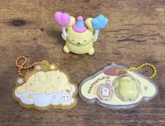 ポムポムプリン フィギュア キーホルダー 3点セットのサムネイル