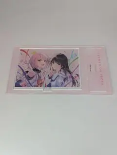 あそびのかんけい3 メロンブックス 有償特典アクリルスタンド - メルカリ