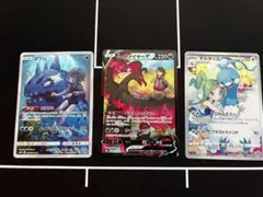 ポケモンカード チラチーノ ゼクロム メガルカリオ SAR etc… ポケモンカード チラチーノ ゼクロム メガルカリオ SAR etc… - メルカリ