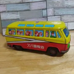 昭和レトロSaicoフルーツ幼稚園おともだちバス ダイキャストミニカー