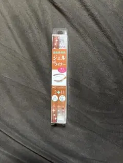 【新品】CEZANNE ジェルアイライナー 90 テラコッタブラウンのサムネイル
