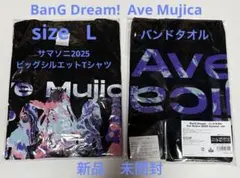 2026年最新】Summer sonic tシャツの人気アイテム - メルカリ