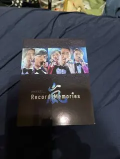 嵐ファンクラブ限定盤　5×20