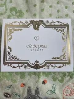 クレ・ド・ポー ボーテ コフレ　ラディユー　スティル　ロココ lll