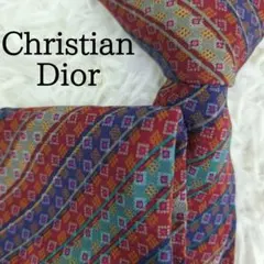 美品◎Christian Dior ディオール ネクタイ