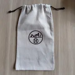 エルメス ヘリンボーン 巾着袋 - メルカリ
