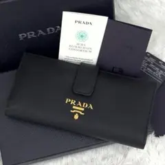 極美品✨RFID内蔵 PRADA プラダ ジップアラウンド 財布 レザー - メルカリ