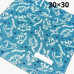恐竜 デニム調 正方形 ランチクロス ☆ランチョンマット 男の子 幼稚園 保育園