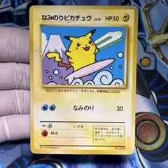 Item thumbnail for item a56d0523-722c-4a01-8032-a0abcd79bb00