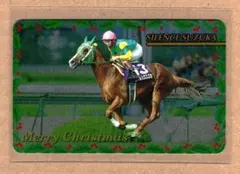 2026年最新】まねき馬の人気アイテム - メルカリ