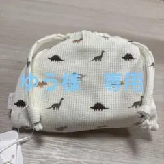 Item thumbnail for item 562c5444-bf83-4e6b-8715-d163438d952c