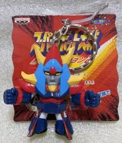 Item thumbnail for item 10971089-815e-4d8d-b2df-0e8349c09732