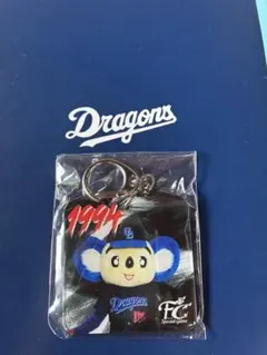 中日ドラゴンズ　FC限定ガチャ　アクリルキーホルダー　ドアラ