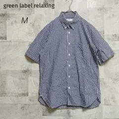 Item thumbnail for item 456b05bd-909d-4679-a5b7-4833dd52afb4