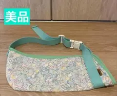 Item thumbnail for item 94bb26e9-1eb2-443d-8148-efb2c24f1849