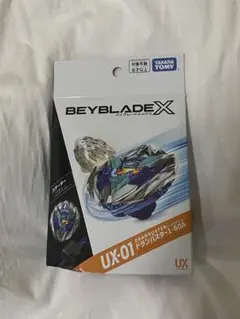 2026年最新】Beyblade x ux-01の人気アイテム - メルカリ