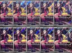 ポケモンカード　sr.ssr.sarまとめ売り　100枚　おまけ付き ポケカ 大量 キラカード 引退品 まとめ売り SAR SR AR 500枚