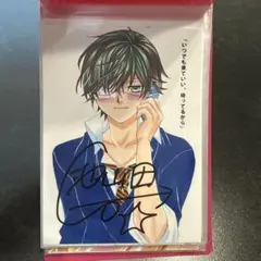 【非売品】銀杏BOYZ サイン色紙　峯田和伸 2026年最新】峯田和伸 サインの人気アイテム - メルカリ