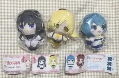魔法少女まどか☆マギカかぷっこふれんず 暁美ほむら 巴マミ 美樹さやか3個セット