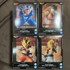 ドラゴンボールZ MATCH MAKERS フィギュア　セット