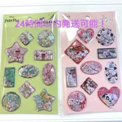 ウォーターシール　ディズニー　セット売り　セリア