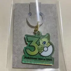 ポケモン　ロゴマスコット2 セレビィ
