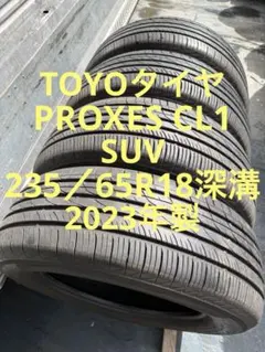 P510ヨコハマサマータイヤ215／45R17 87W深溝 ヨコハマサマータイヤ215／45R17 87W深溝 - メルカリ