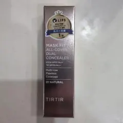 Item thumbnail for item 8ffaa4a7-f536-4be3-8a45-663177637246