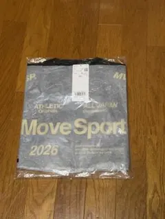 MOVE SPORT ALL JAPAN 2025 インターハイ ズボン - メルカリ