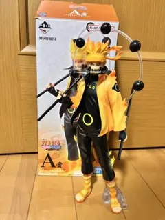 一番くじNARUTO 紡がれる火の意志 A賞うずまきナルト 初版&再販セット