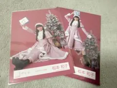 最終値下げ　櫻坂46 松本和子　生写真　2025年　サンタ衣装　　直筆サイン 櫻坂46 松本和子 2025年 サンタ衣装 生写真 2種 - メルカリ