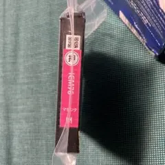 抹茶様 リクエスト 3点 まとめ商品