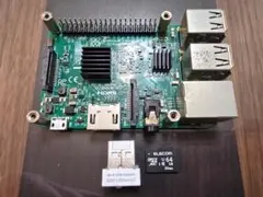 Raspberry Pi 3 ラズベリーパイ Model B オマケ付き