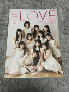 ＝LOVE カレンダーブック　生写真6枚付き