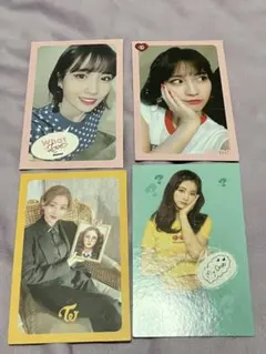 TWICE What is Love? トレーディングカード 4枚